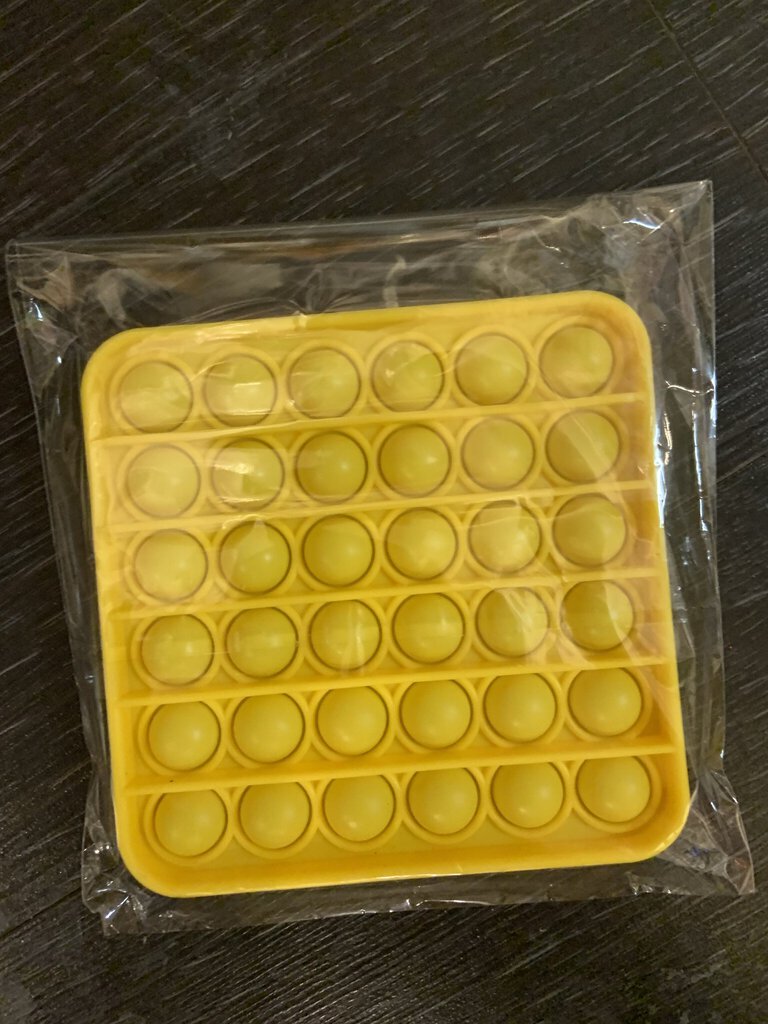 Yellow Square Pop It