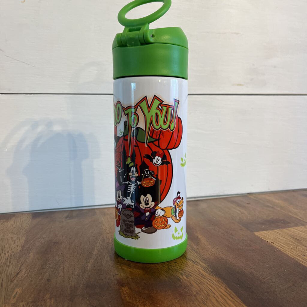 Boo to You Kids Cup