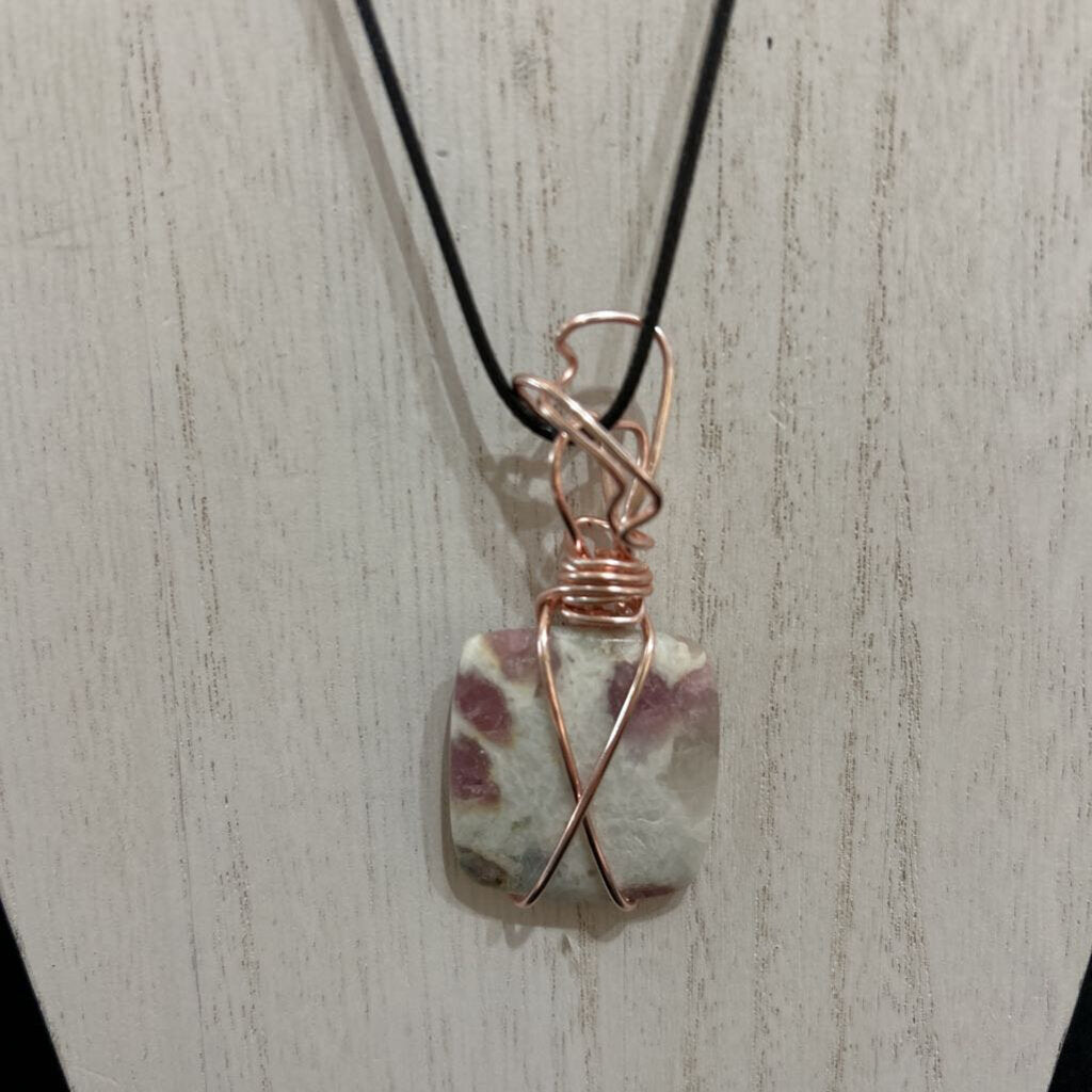 Corded Rose Gold Twisted Pink Tourmaline Quartz Necklace
