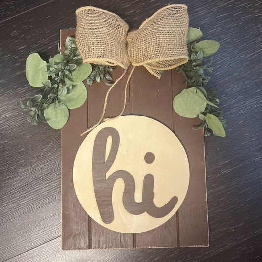 Brown Shiplap CAE Base